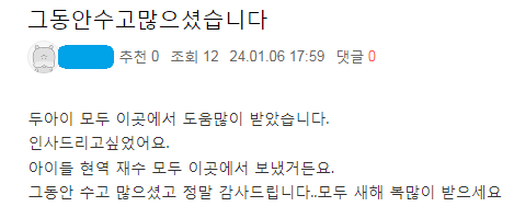 리뷰이미지