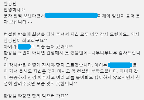 리뷰이미지