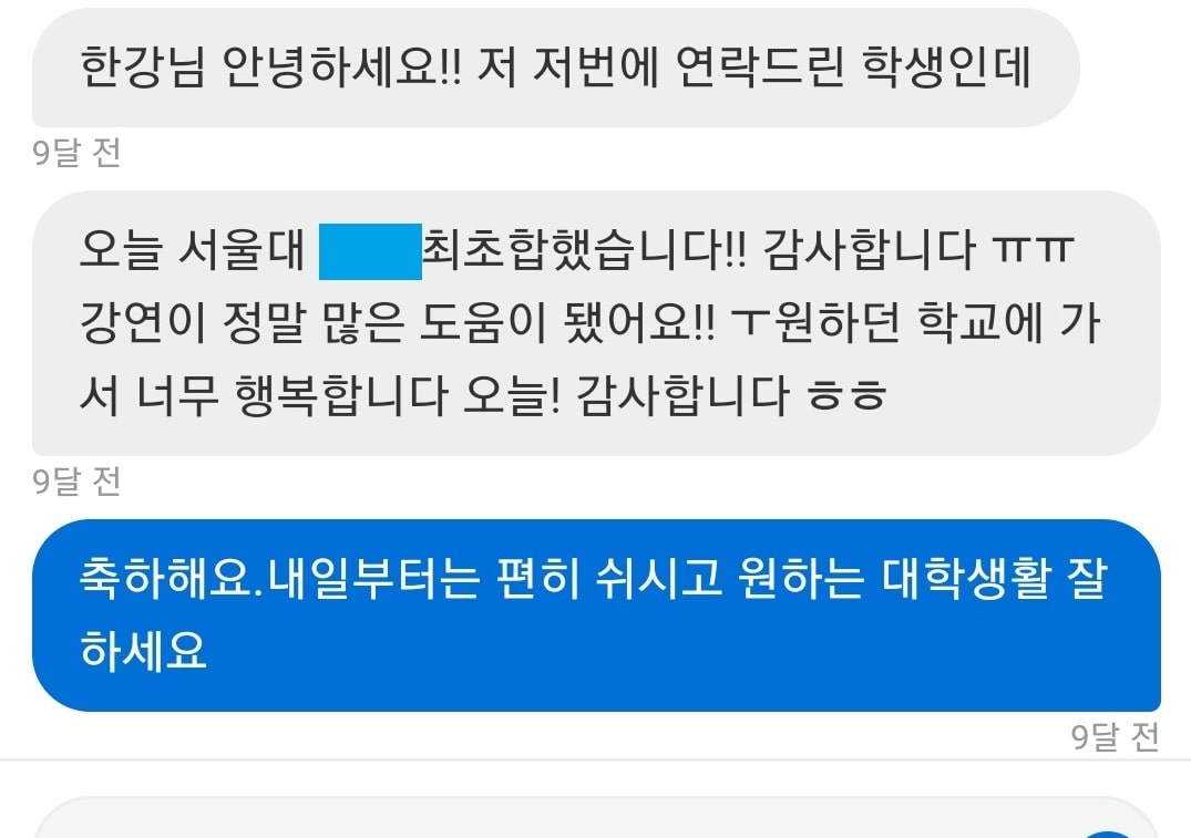 리뷰이미지