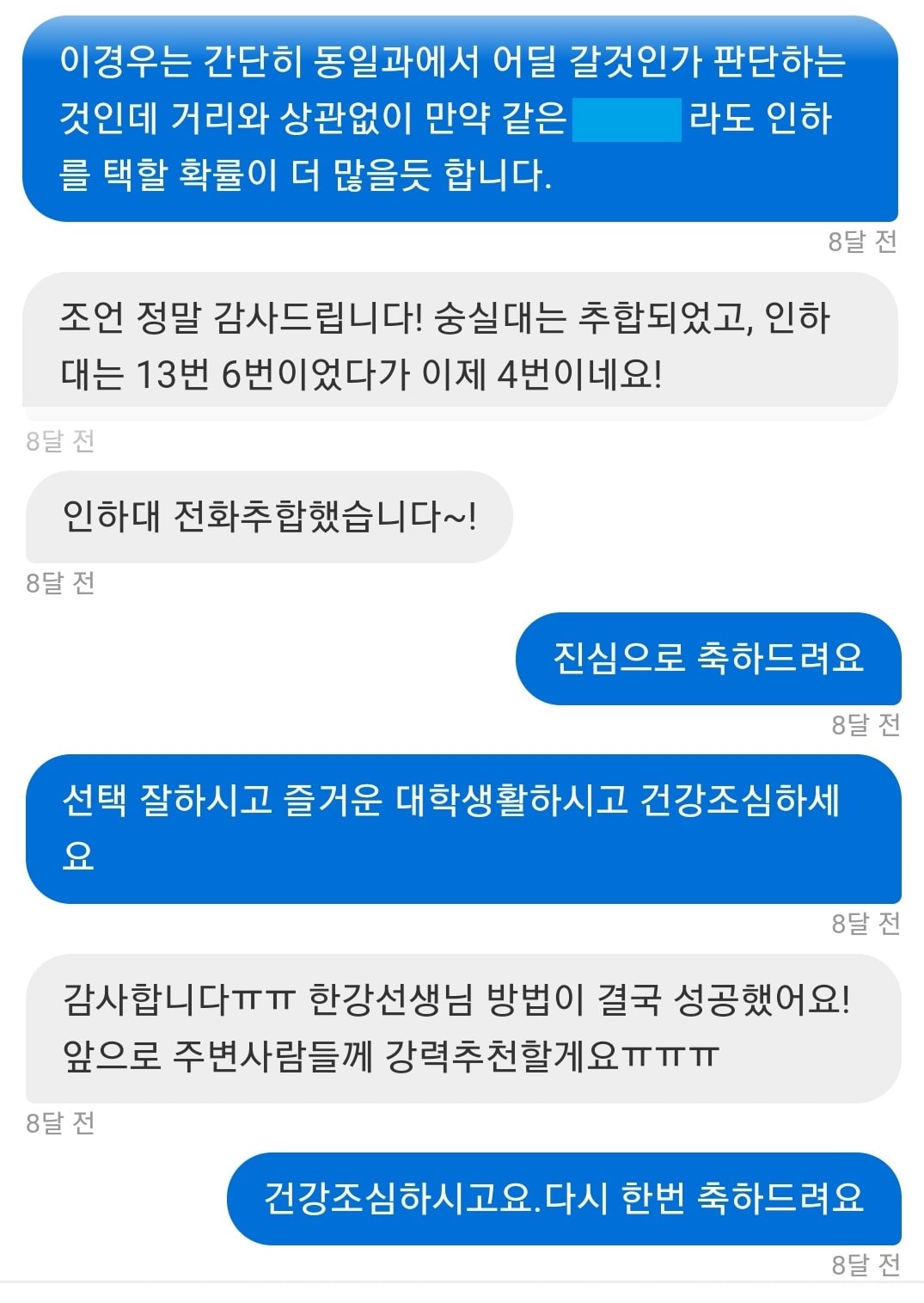 리뷰이미지