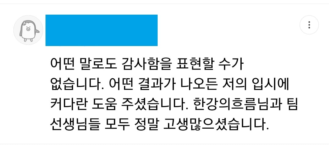 리뷰이미지