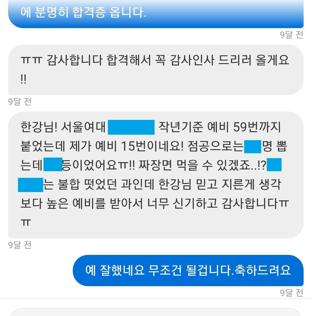 리뷰이미지