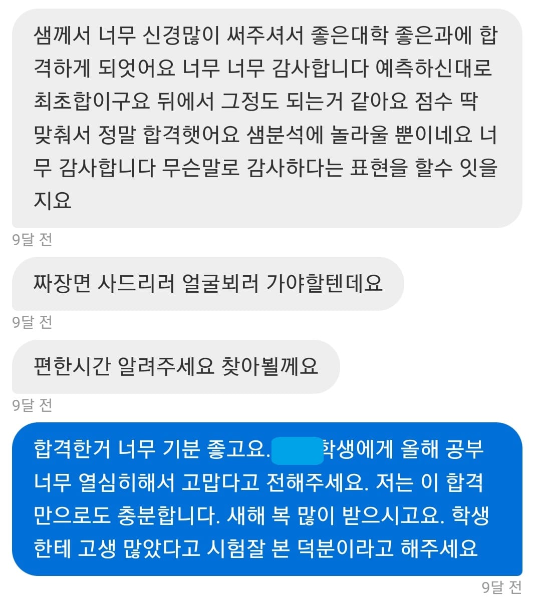리뷰이미지