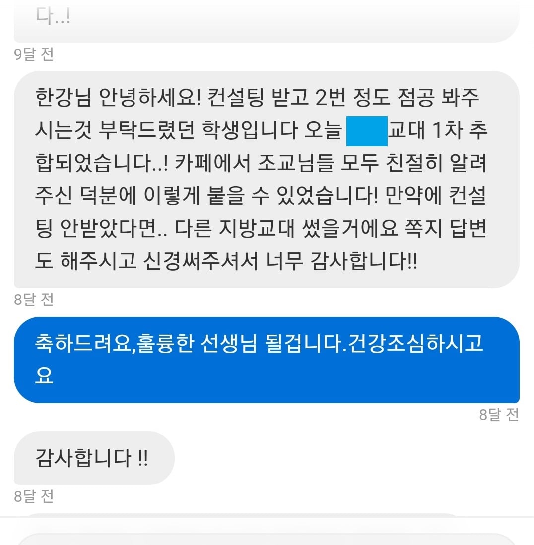 리뷰이미지