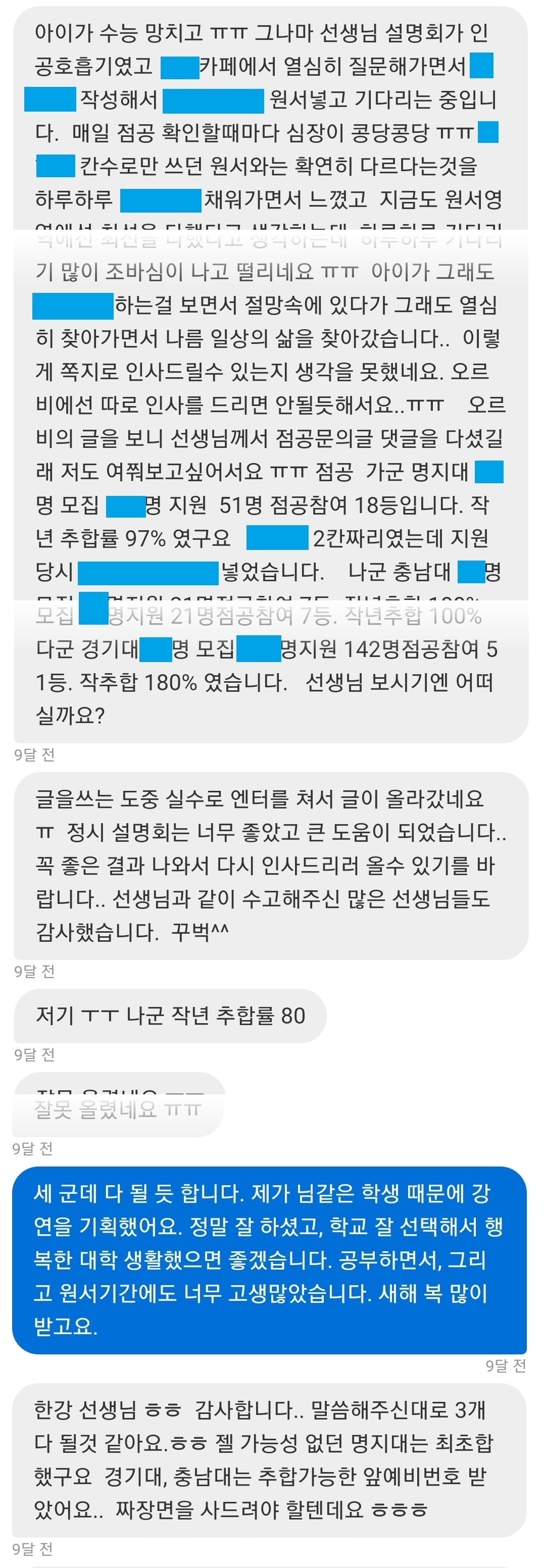 리뷰이미지