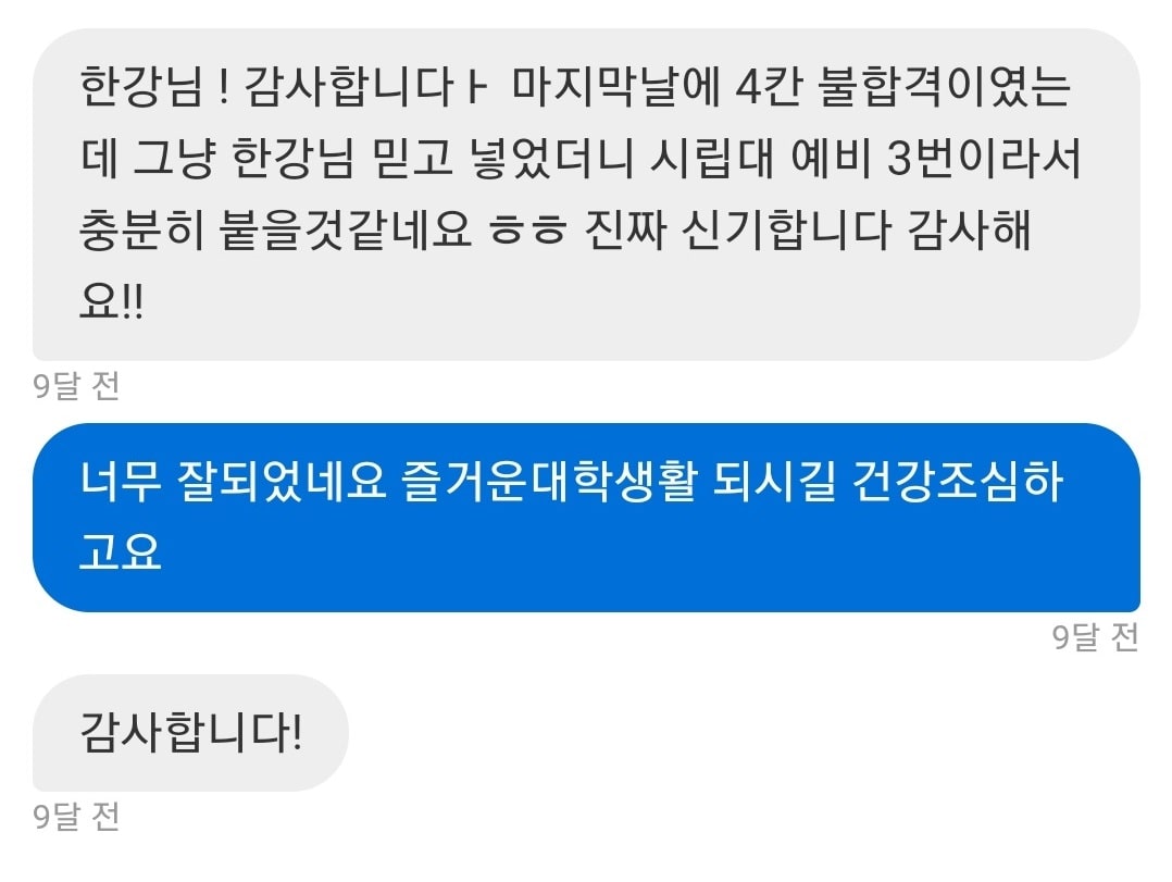 리뷰이미지
