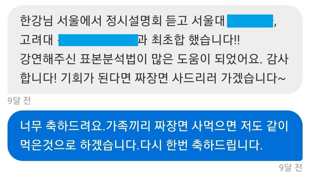 리뷰이미지