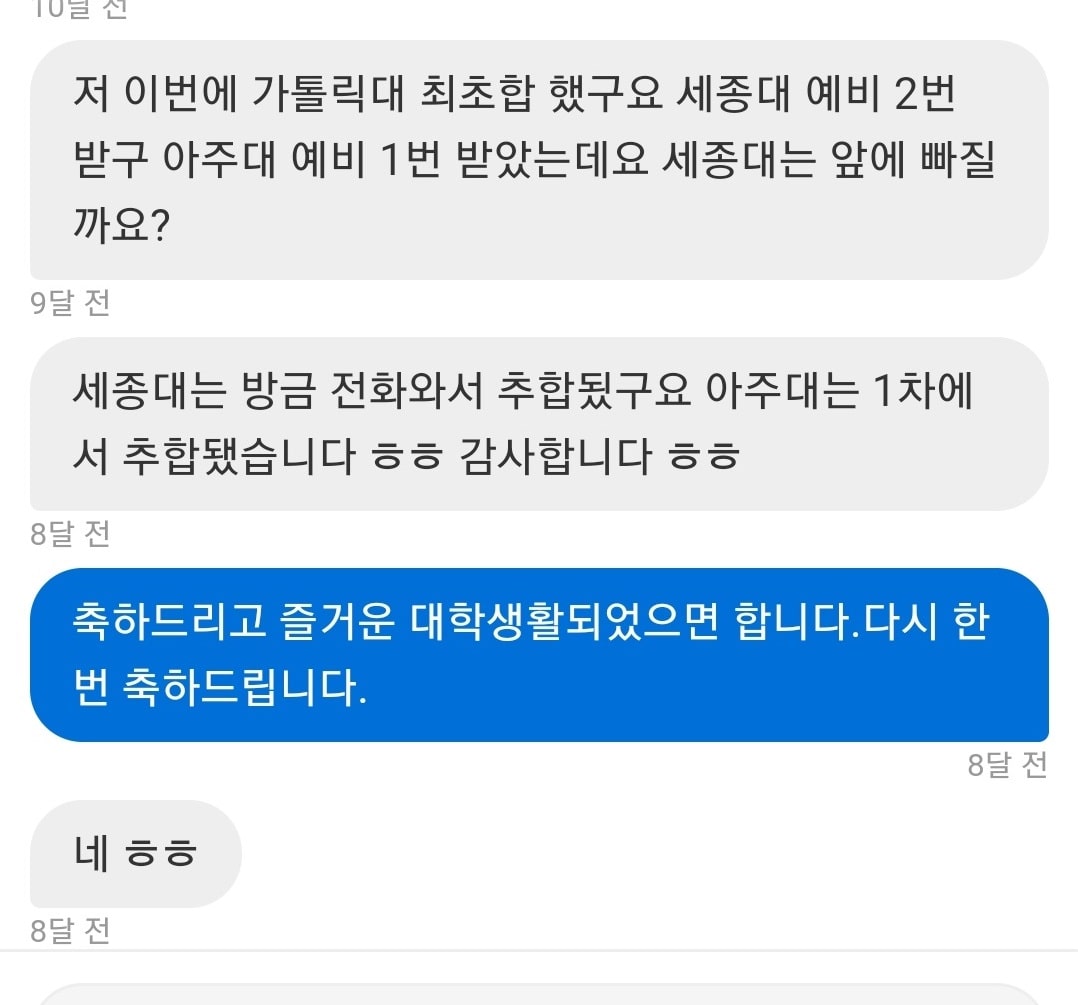 리뷰이미지