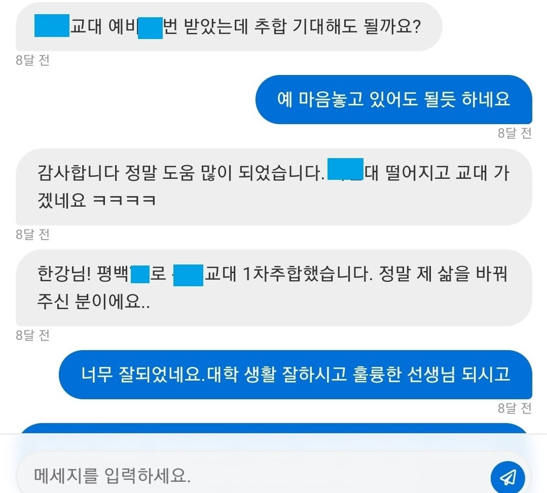 리뷰이미지