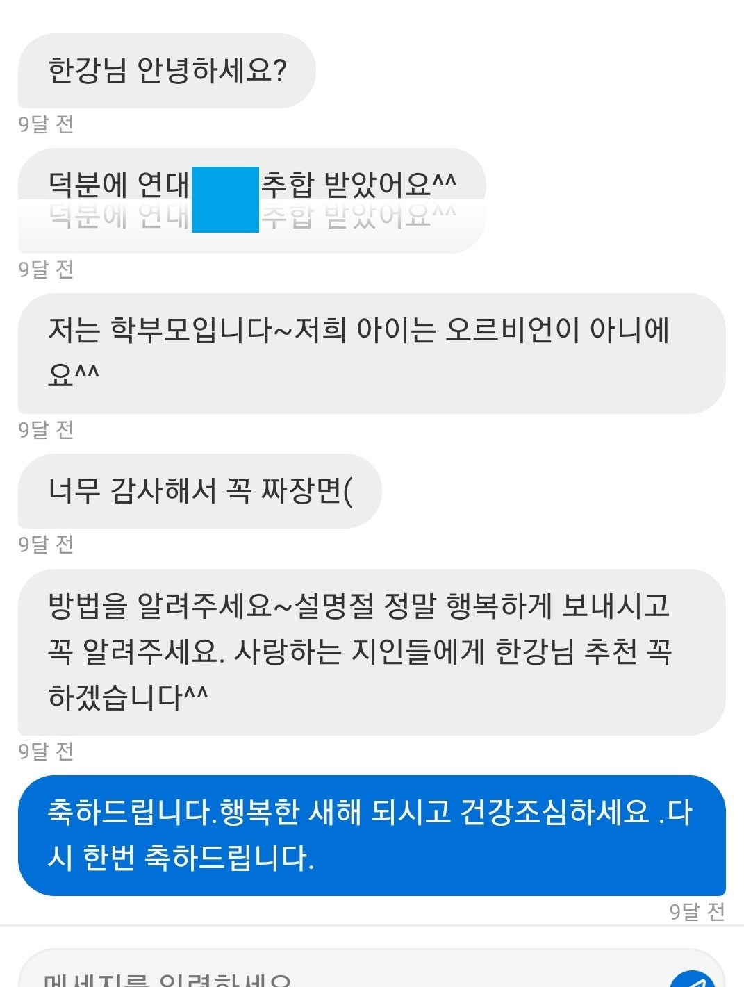 리뷰이미지