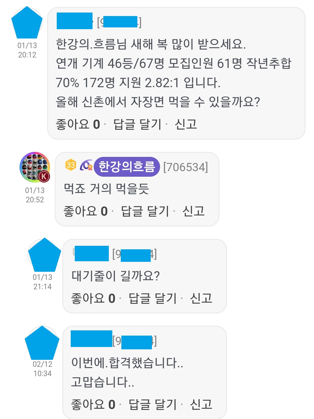 리뷰이미지