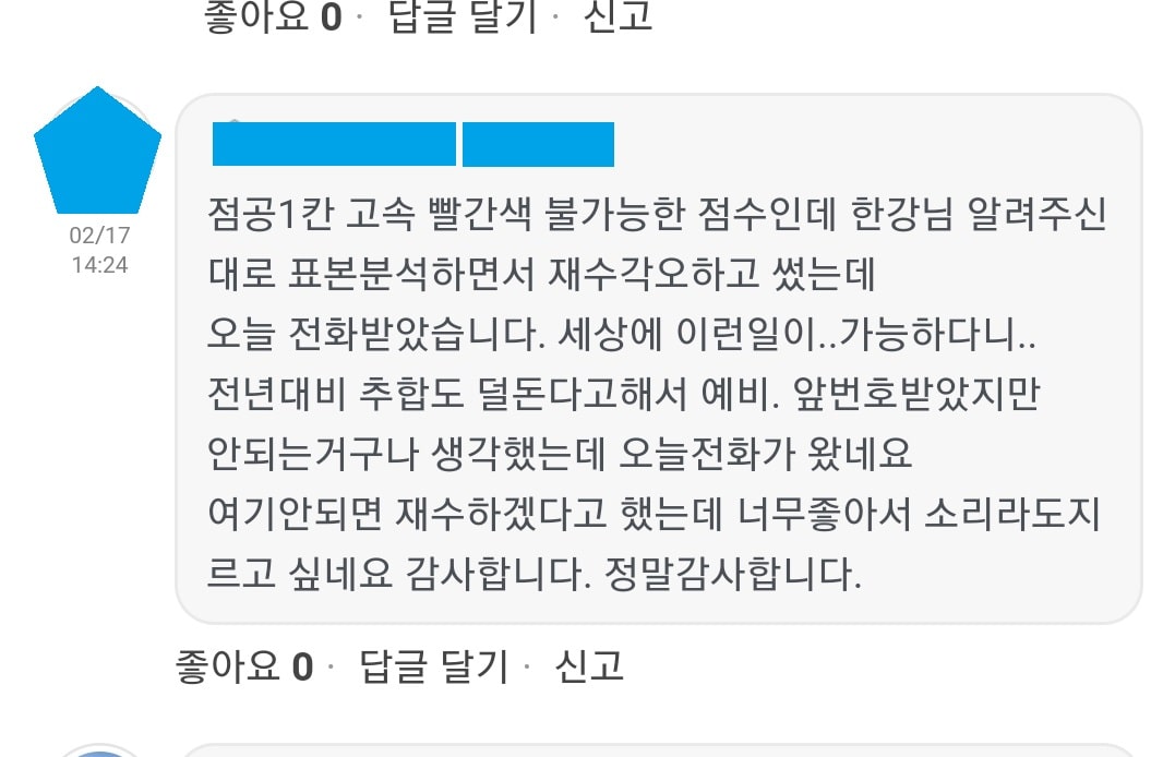 리뷰이미지