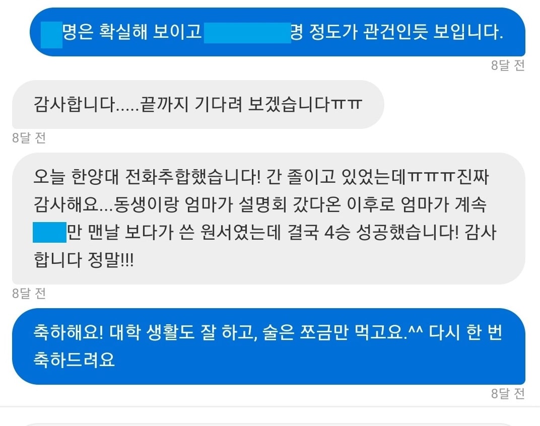 리뷰이미지