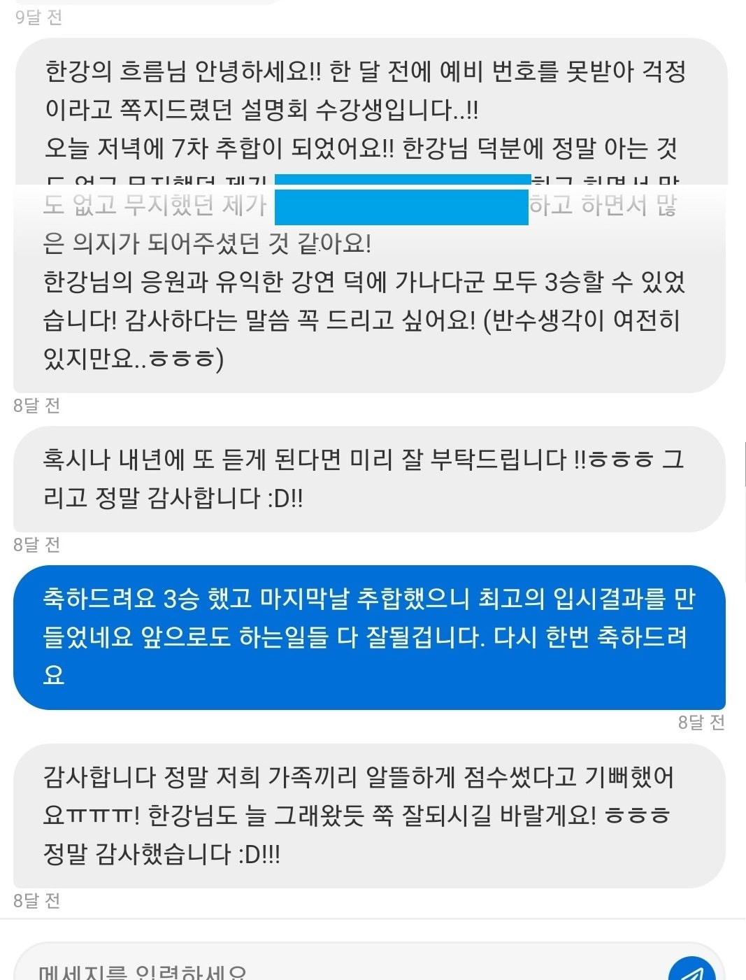 리뷰이미지