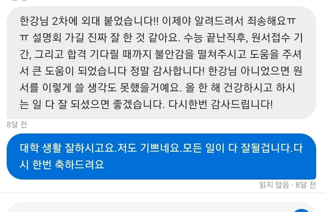 리뷰이미지