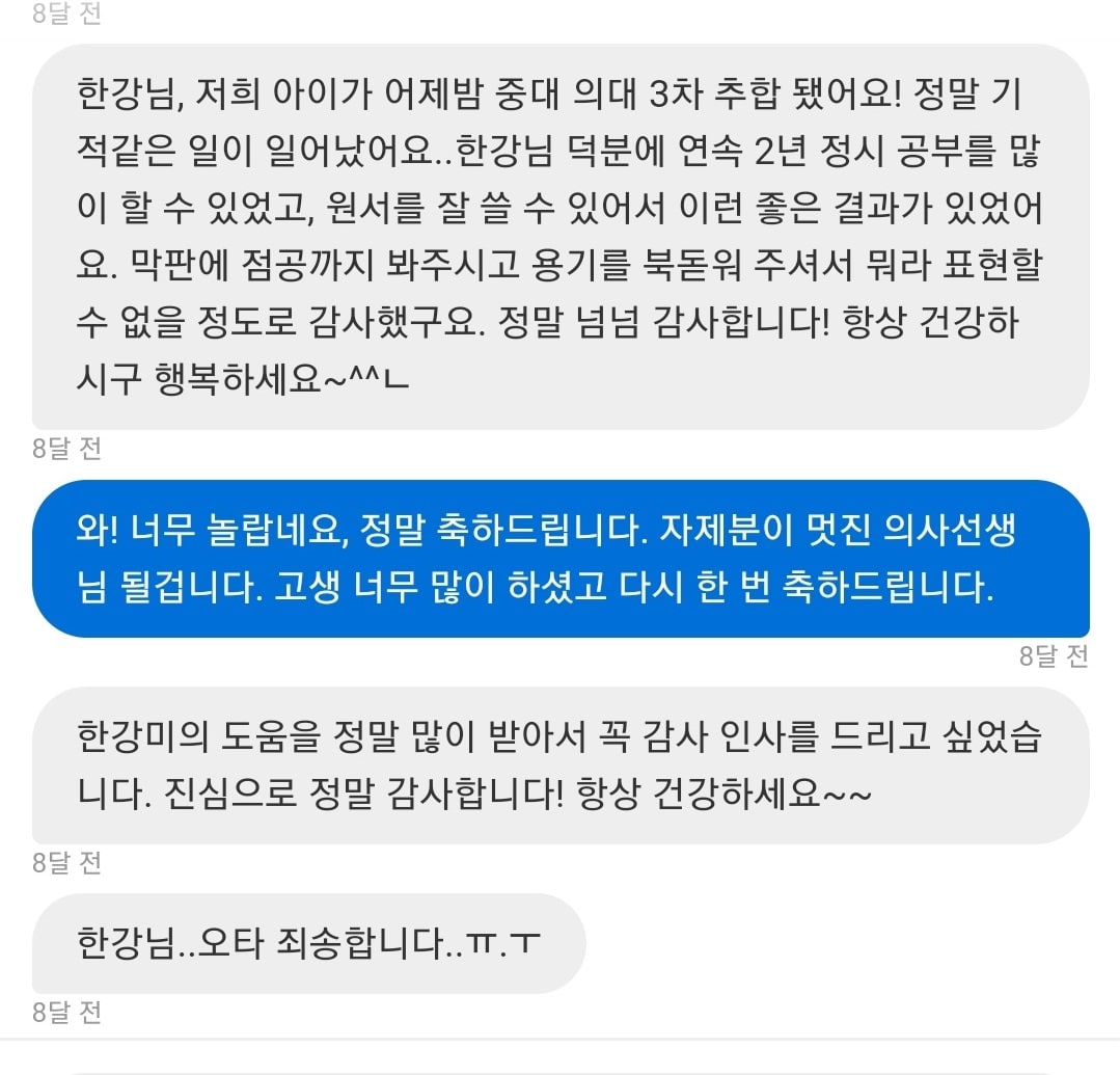 리뷰이미지