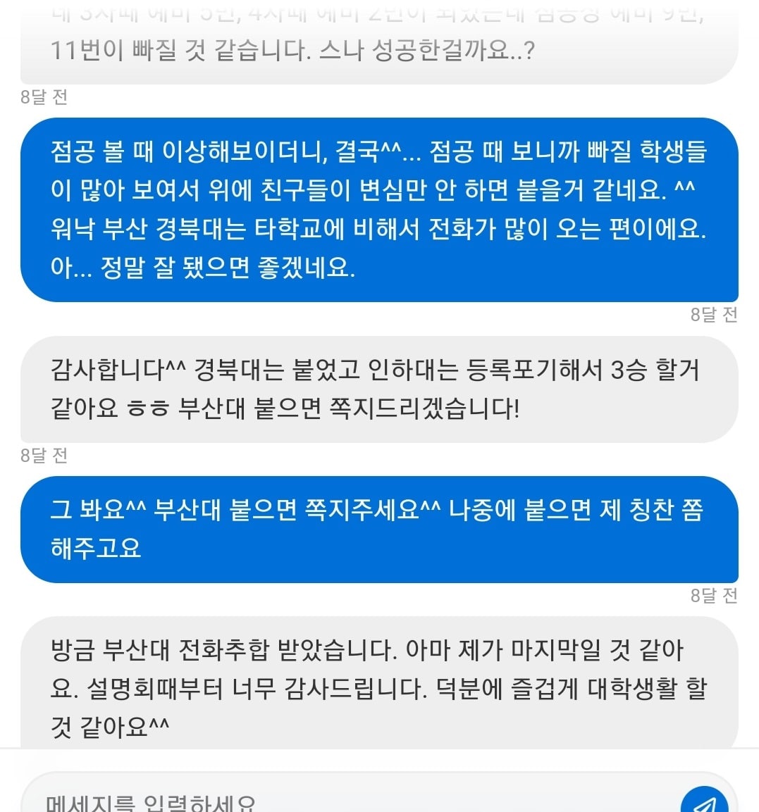 리뷰이미지