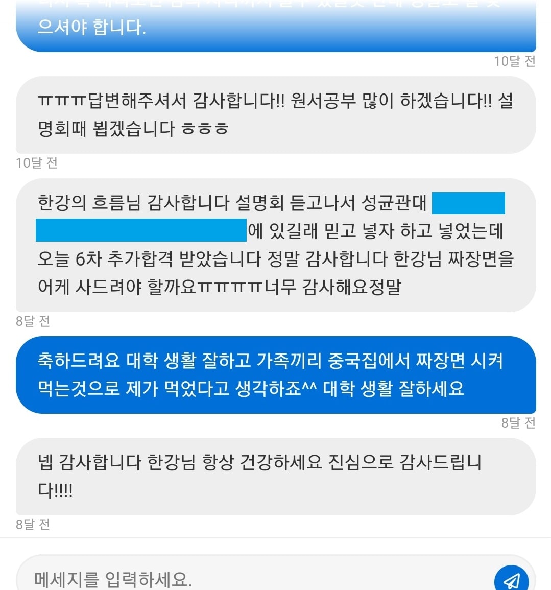 리뷰이미지
