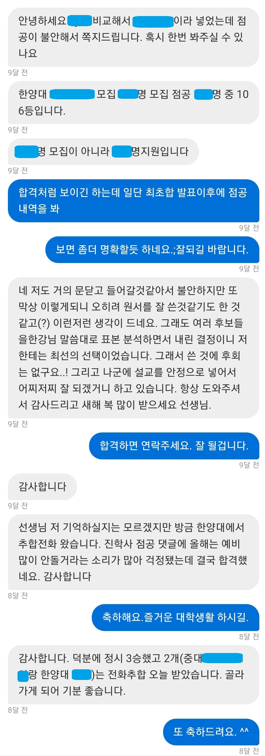 리뷰이미지