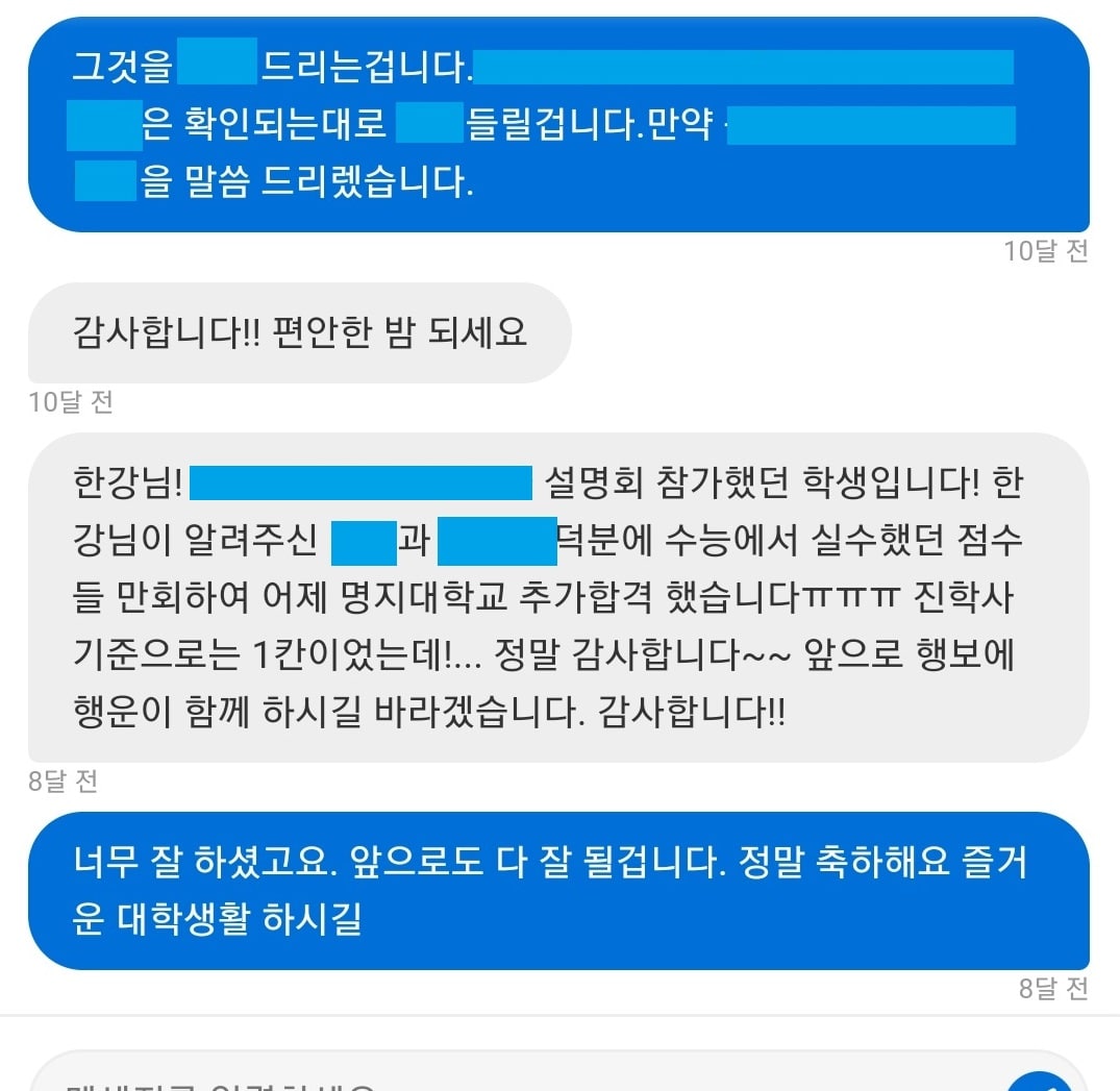 리뷰이미지