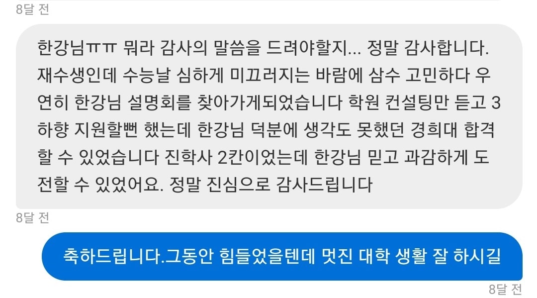 리뷰이미지