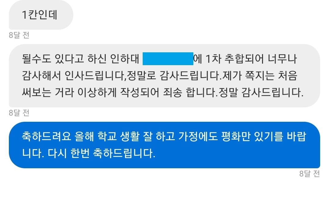 리뷰이미지