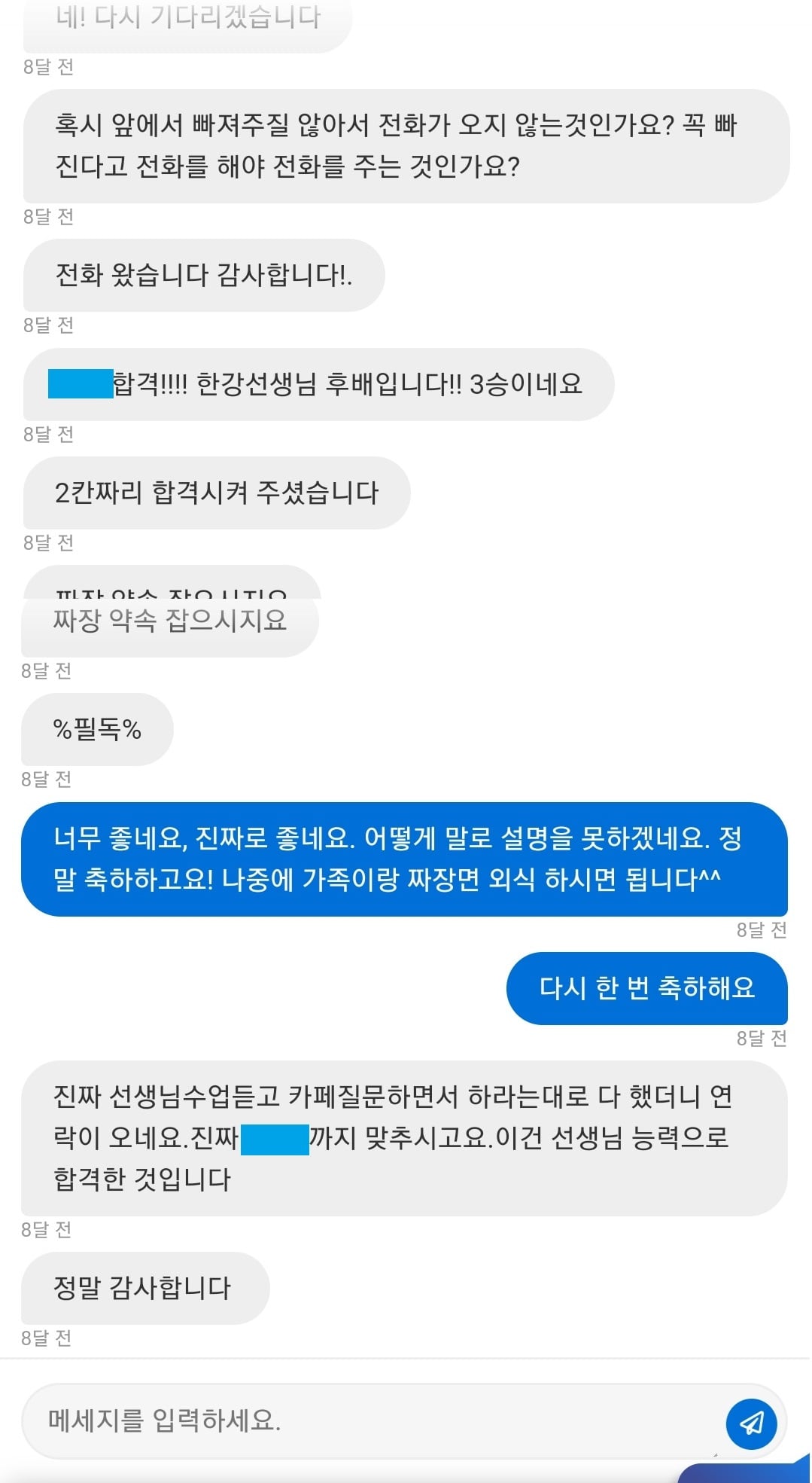 리뷰이미지