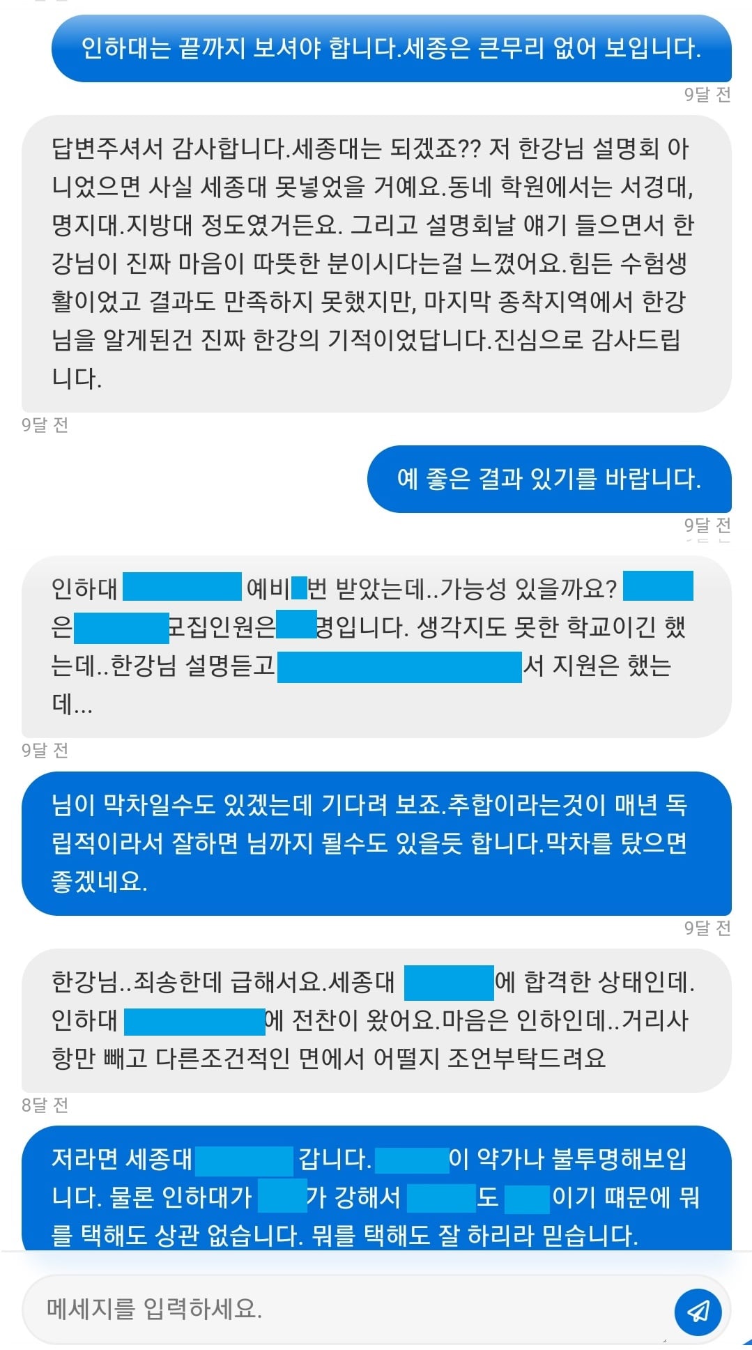 리뷰이미지