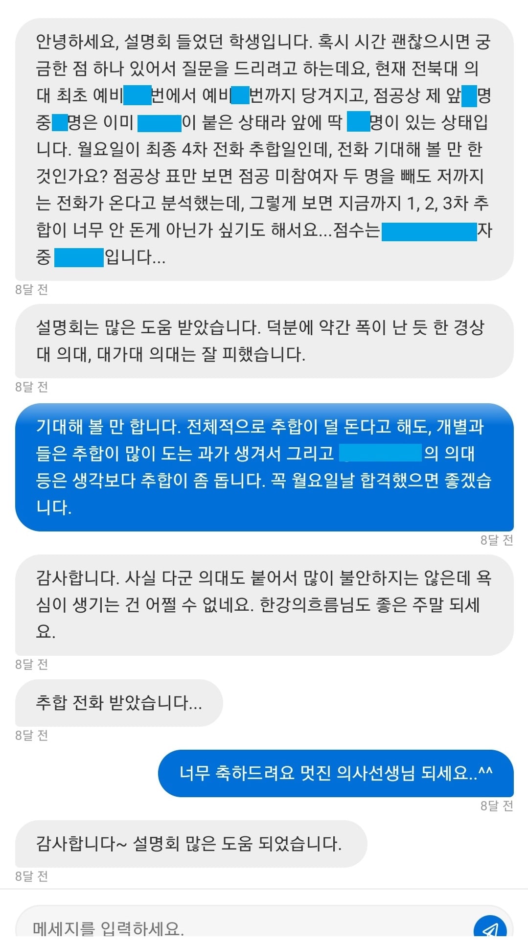 리뷰이미지
