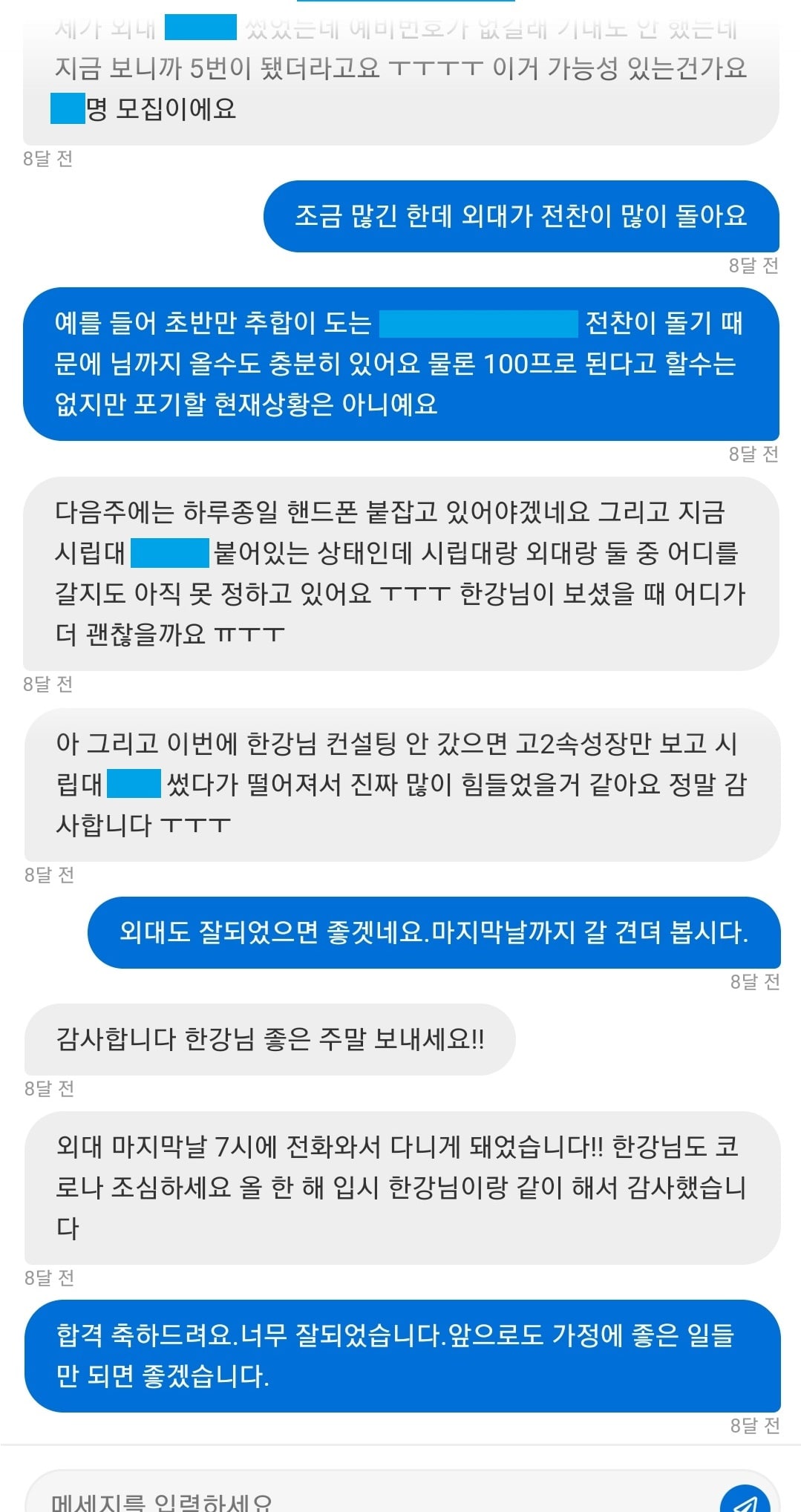 리뷰이미지