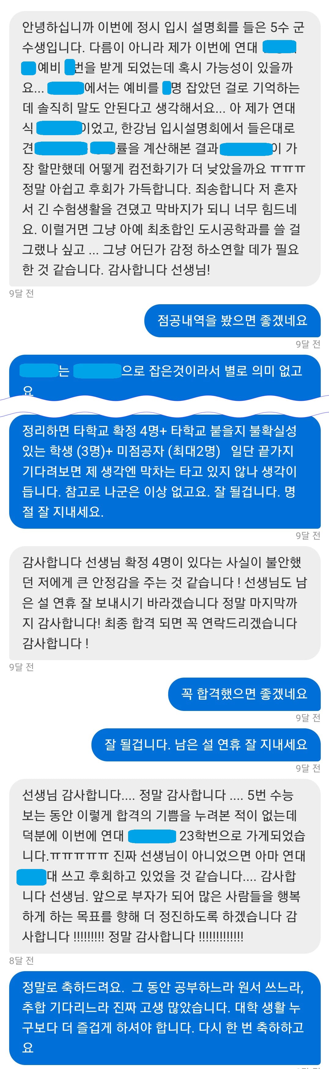 리뷰이미지
