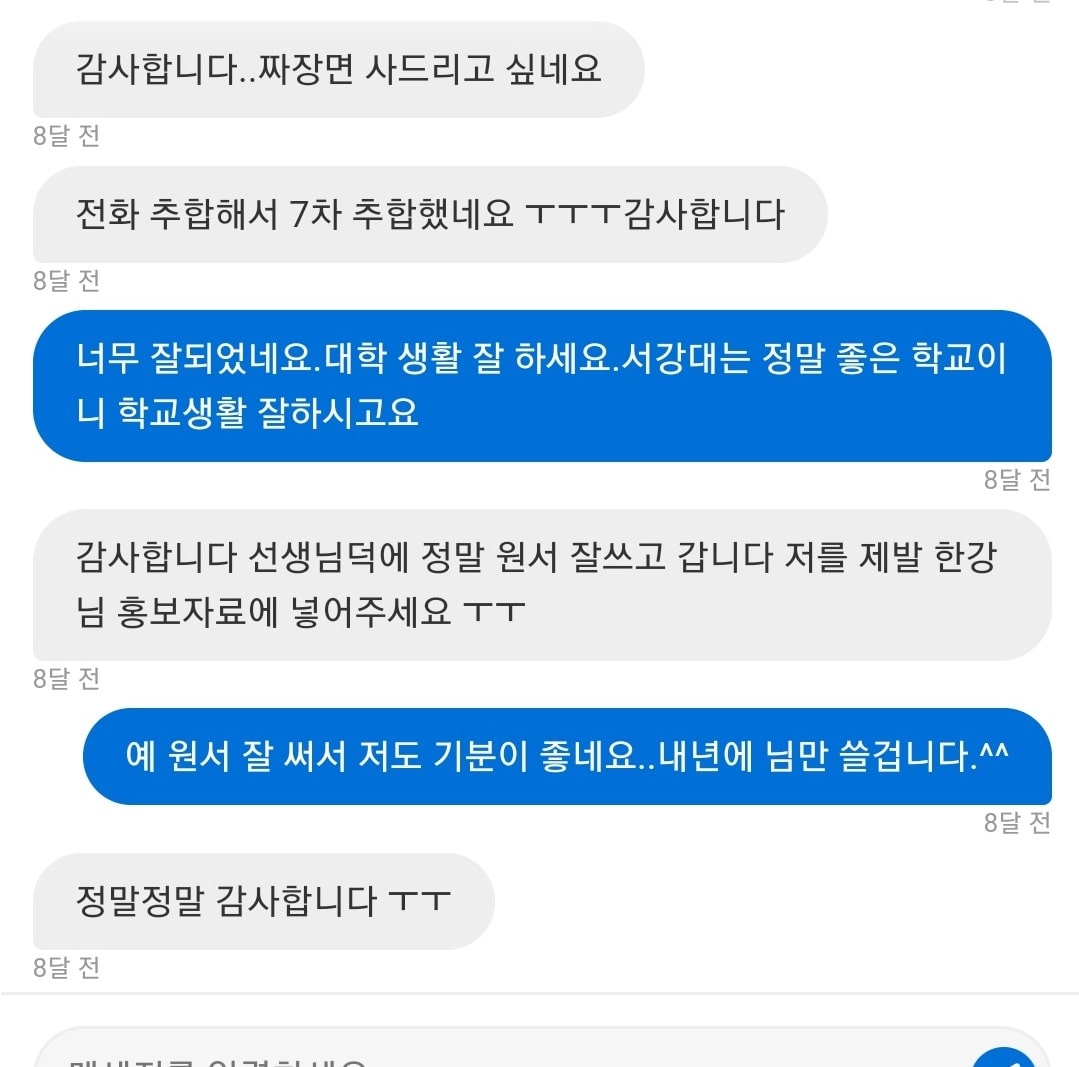 리뷰이미지