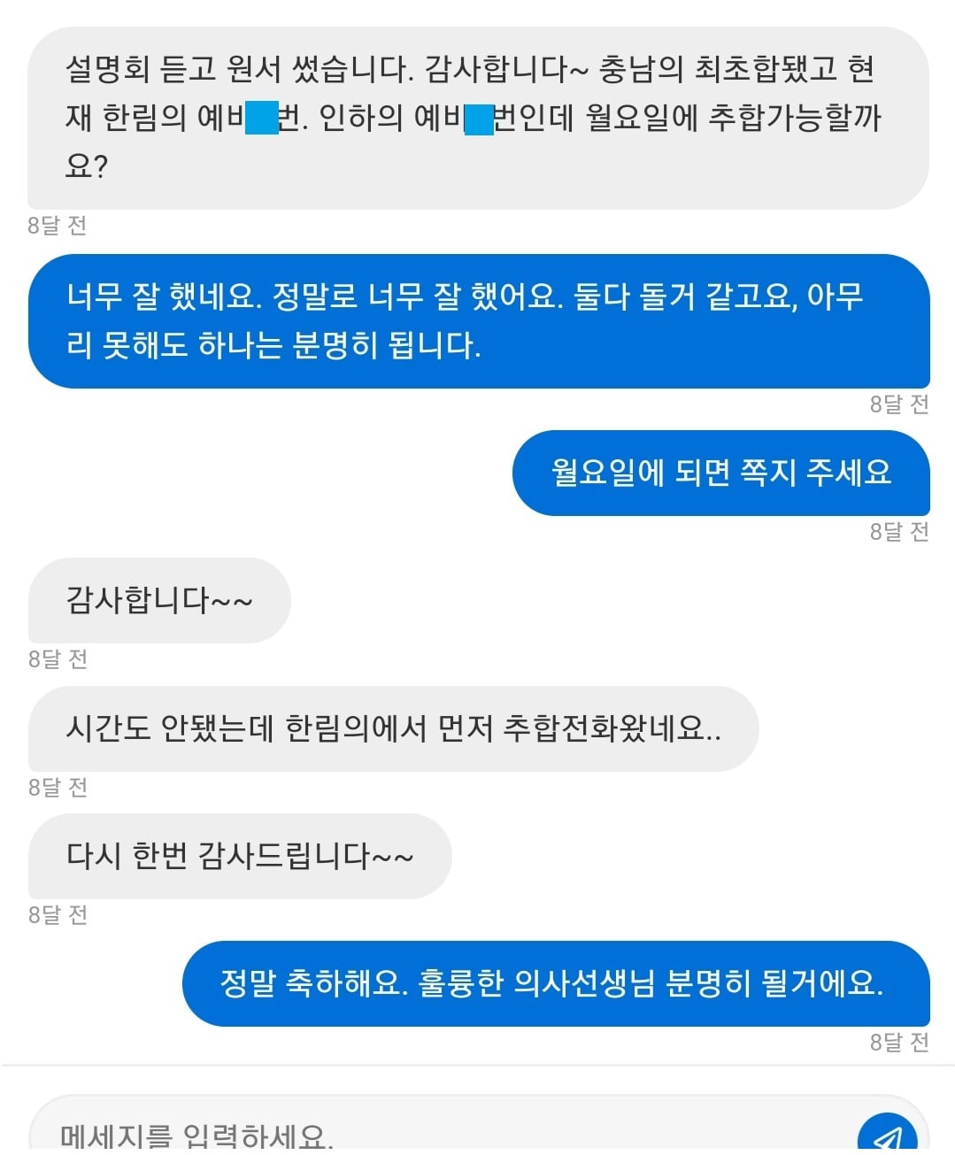 리뷰이미지