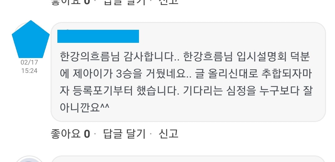 리뷰이미지
