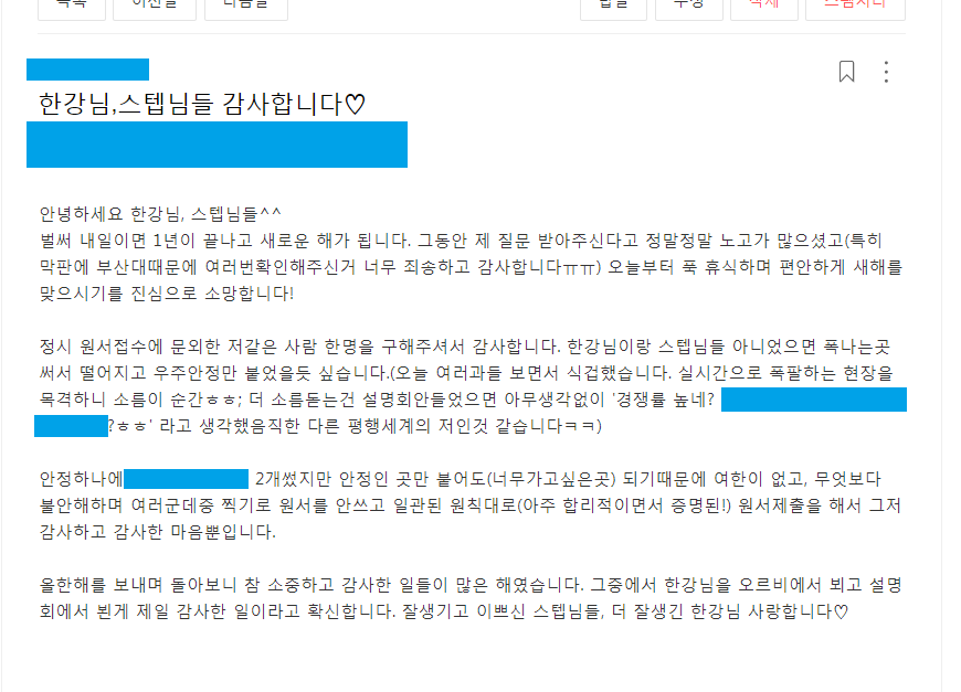 리뷰이미지