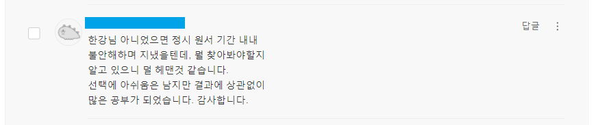 리뷰이미지