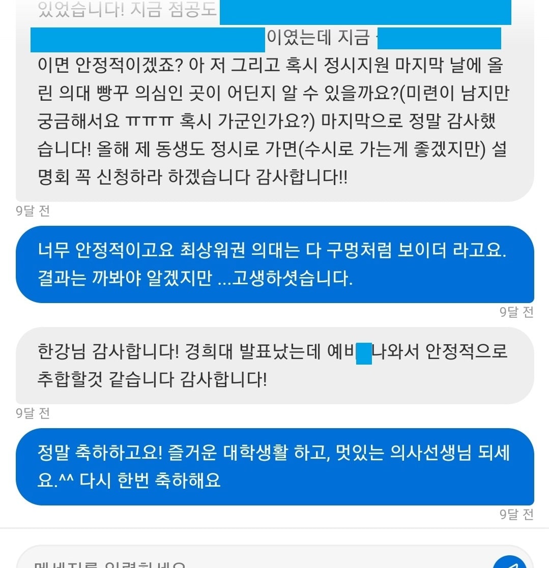 리뷰이미지