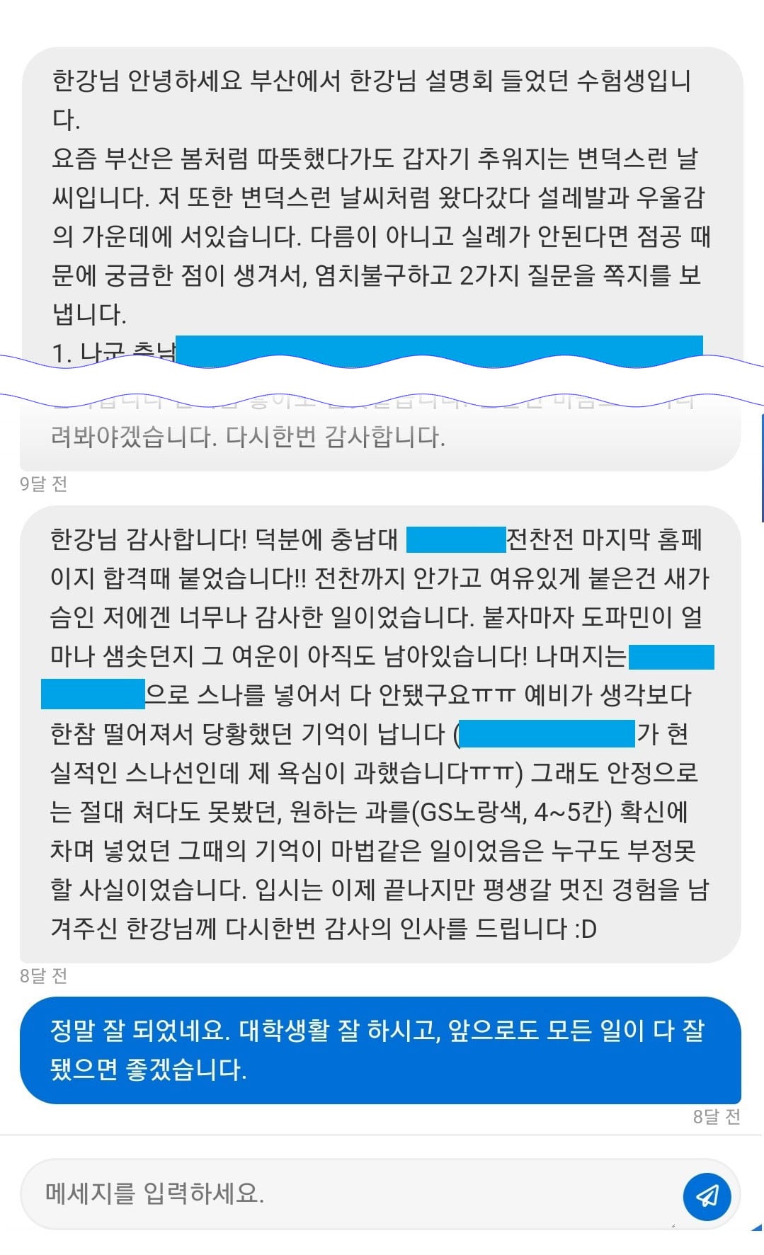 리뷰이미지