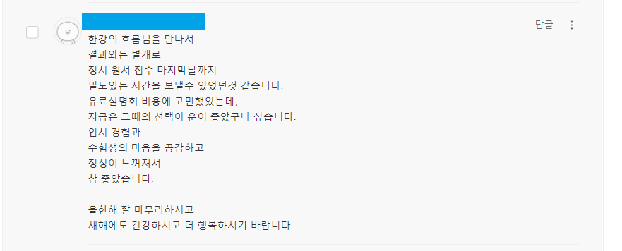 리뷰이미지