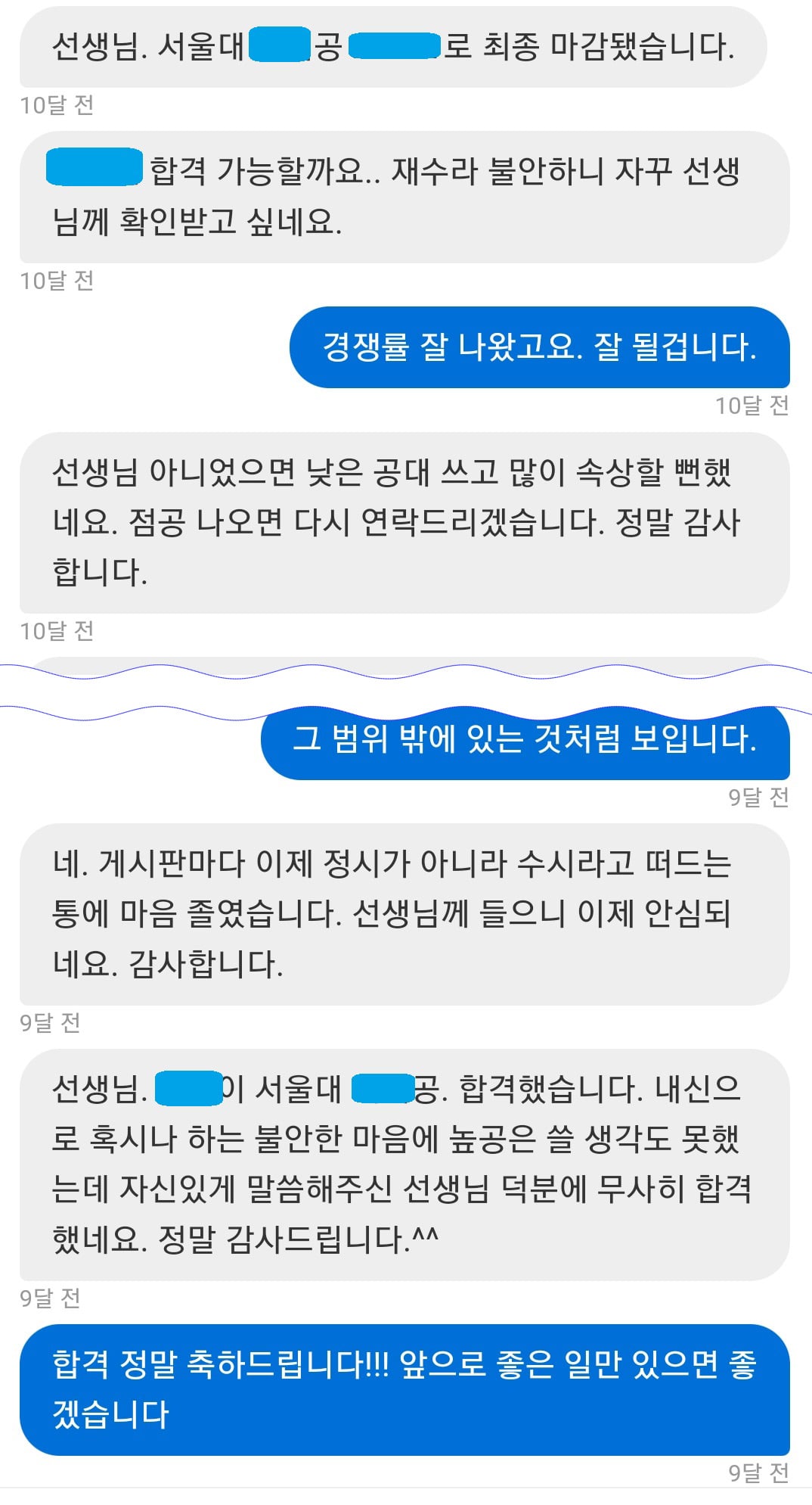 리뷰이미지
