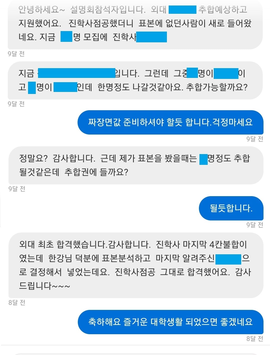리뷰이미지