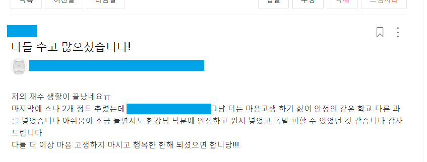 리뷰이미지