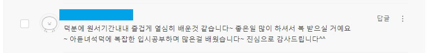 리뷰이미지