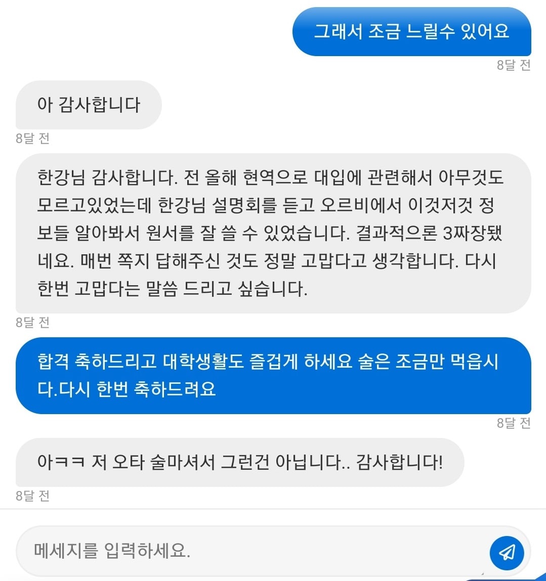 리뷰이미지