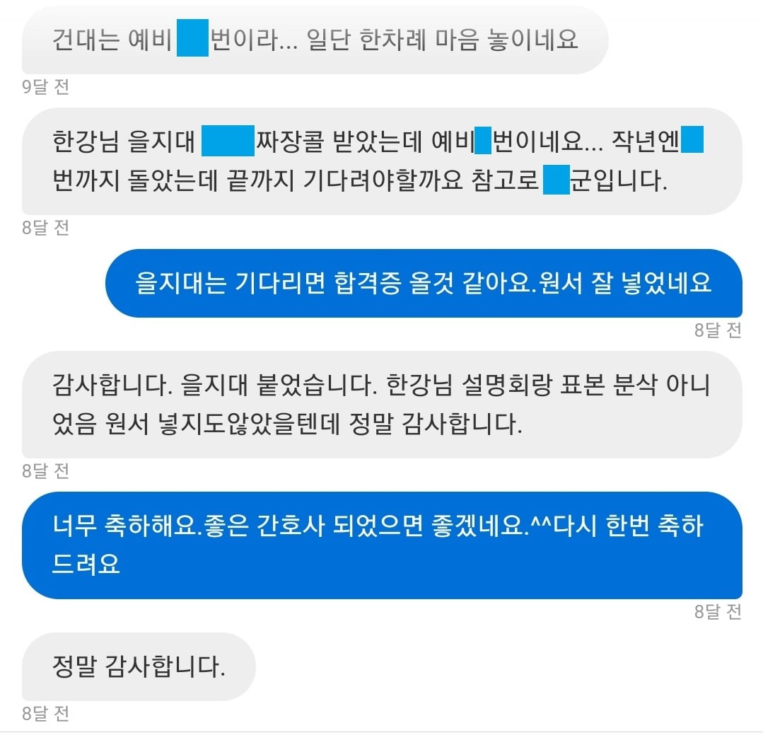 리뷰이미지