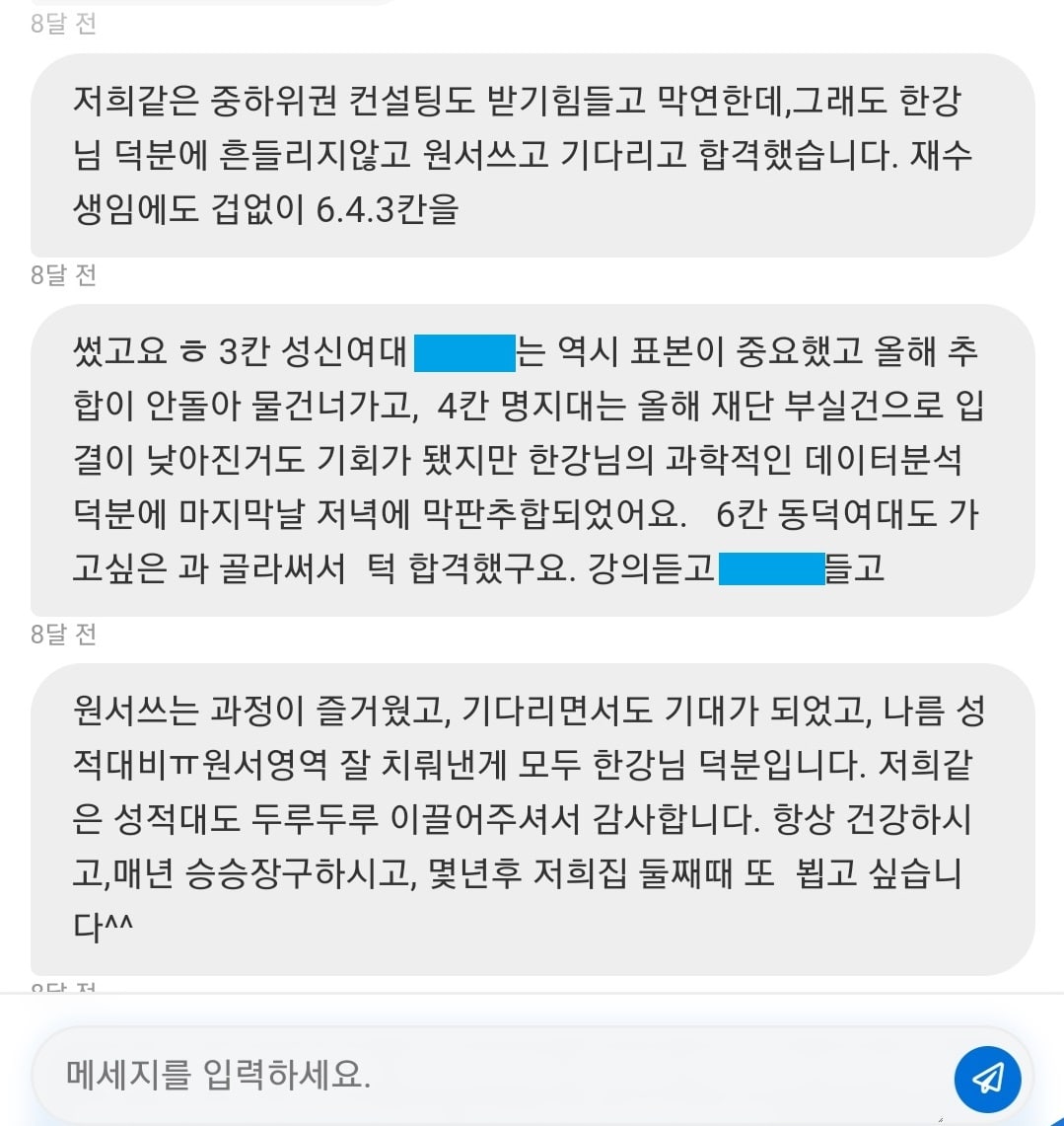 리뷰이미지
