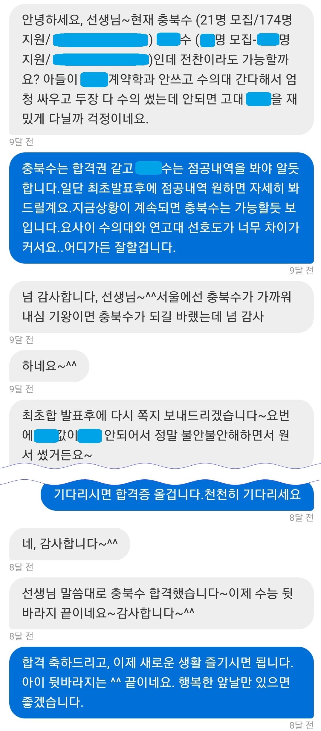 리뷰이미지