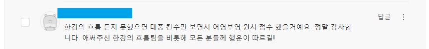 리뷰이미지