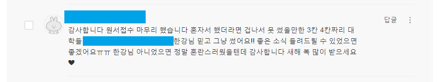 리뷰이미지