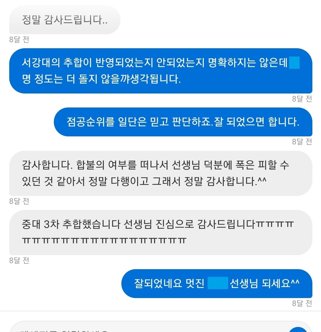 리뷰이미지